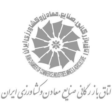 اتاق بازرگانی صنایع معادن و کشاورزی ایران
