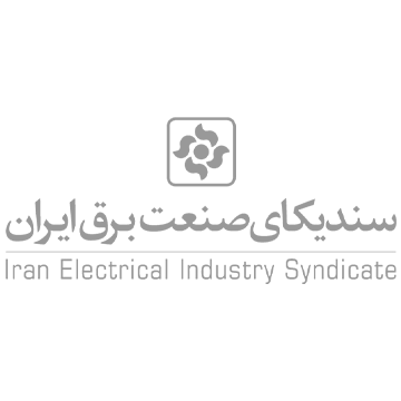 سندیکای صنعت برق ایران